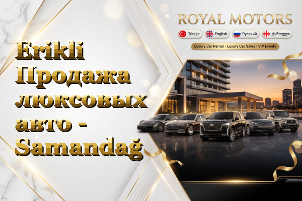 Erikli Продажа люксовых авто - Samandağ