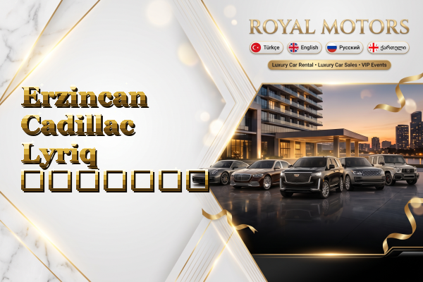 Erzincan Cadillac Lyriq გაყიდვა