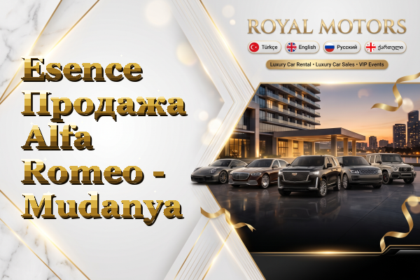 Esence Продажа Alfa Romeo - Mudanya