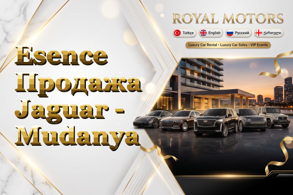 Esence Продажа Jaguar - Mudanya