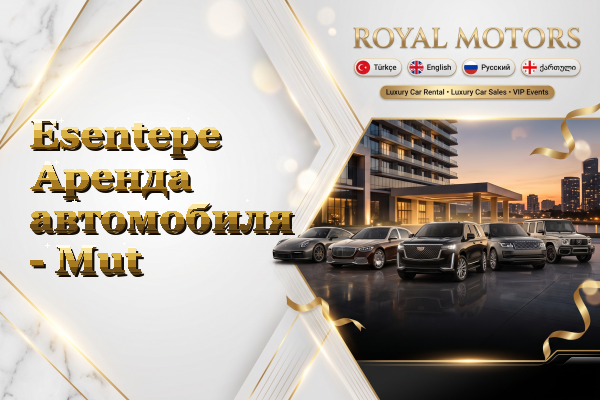 Esentepe Аренда автомобиля - Mut