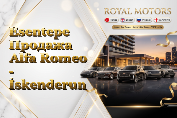 Esentepe Продажа Alfa Romeo - İskenderun