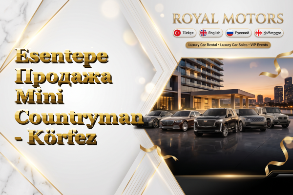 Esentepe Продажа Mini Countryman - Körfez