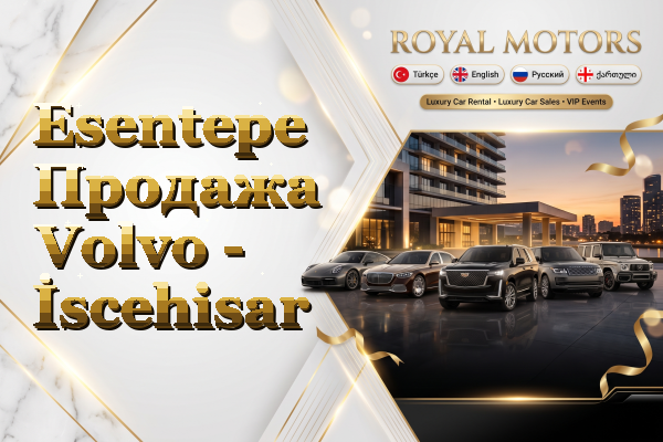 Esentepe Продажа Volvo - İscehisar