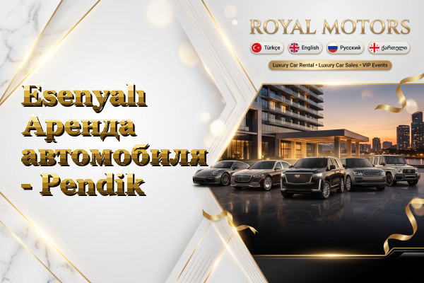 Esenyalı Аренда автомобиля - Pendik