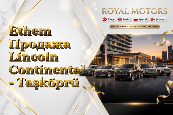 Ethem Продажа Lincoln Continental - Taşköprü