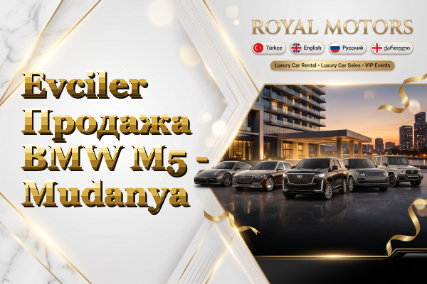 Evciler Продажа BMW M5 - Mudanya