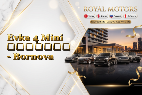 Evka 4 Mini გაყიდვა - Bornova