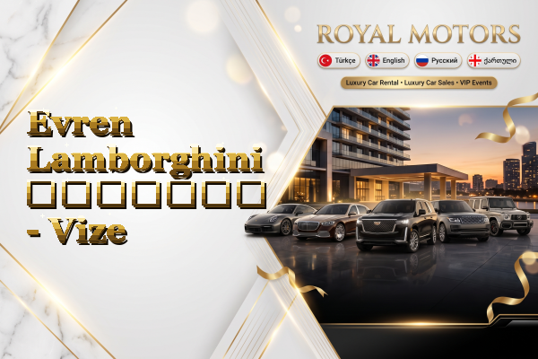 Evren Lamborghini გაყიდვა - Vize