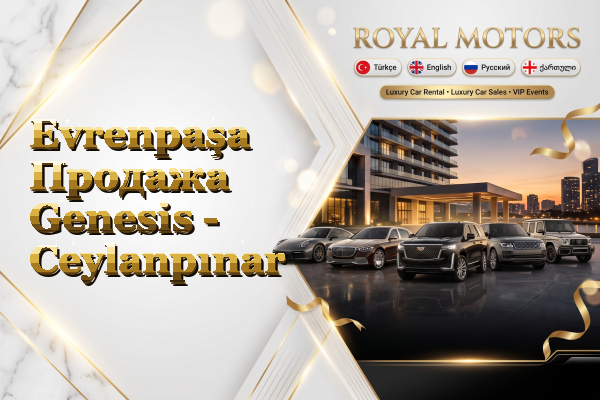 Evrenpaşa Продажа Genesis - Ceylanpınar