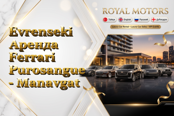 Evrenseki Аренда Ferrari Purosangue - Manavgat