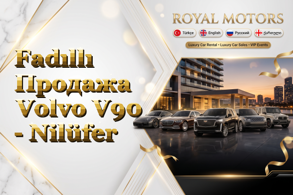 Fadıllı Продажа Volvo V90 - Nilüfer