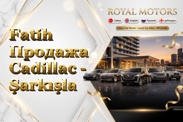 Fatih Продажа Cadillac - Şarkışla