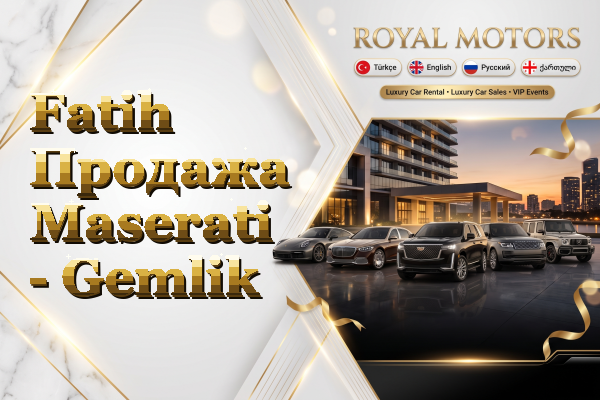 Fatih Продажа Maserati - Gemlik