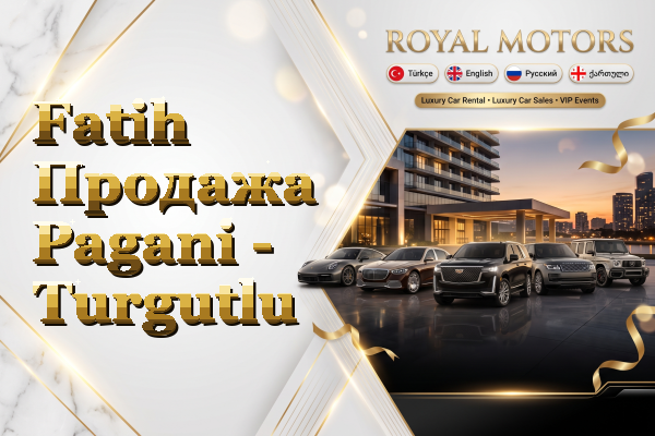 Fatih Продажа Pagani - Turgutlu