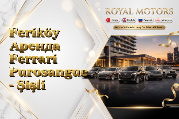 Feriköy Аренда Ferrari Purosangue - Şişli