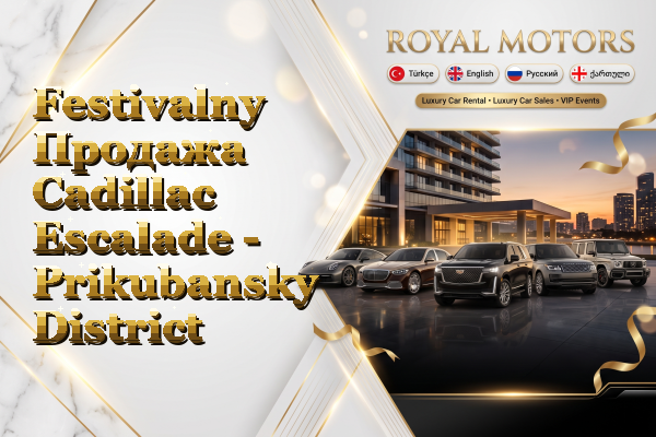 Festivalny Продажа Cadillac Escalade - Prikubansky District
