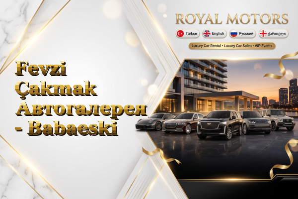 Fevzi Çakmak Автогалерея - Babaeski