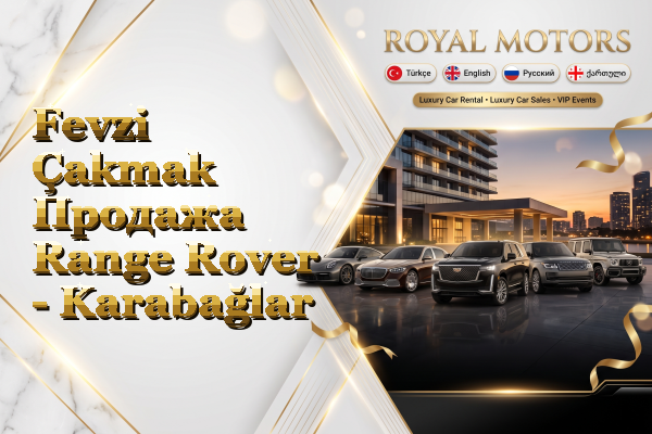 Fevzi Çakmak Продажа Range Rover - Karabağlar
