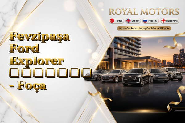 Fevzipaşa Ford Explorer გაყიდვა - Foça