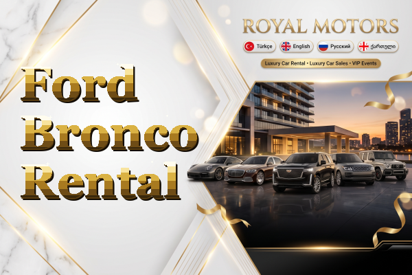 Ford Bronco Rental