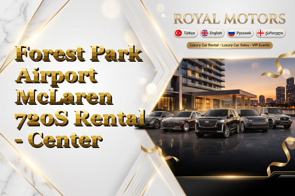 Forest Park Airport McLaren 720S Rental - Center