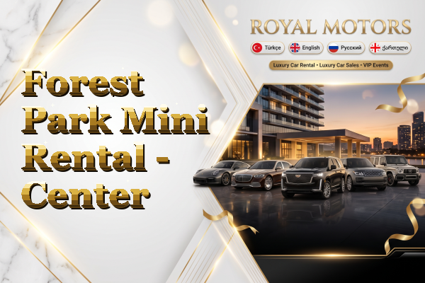 Forest Park Mini Rental - Center