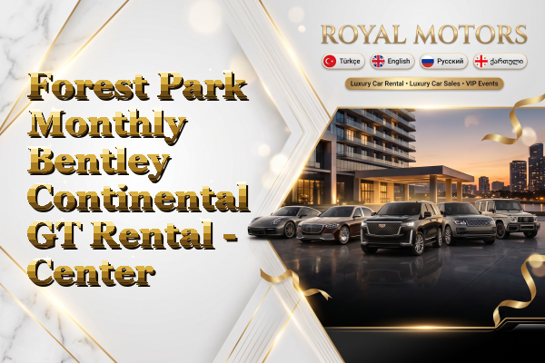 Forest Park Monthly Bentley Continental GT Rental - Center