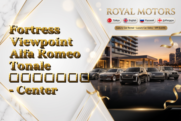 Fortress Viewpoint Alfa Romeo Tonale გაყიდვა - Center