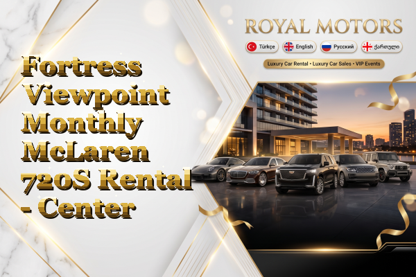 Fortress Viewpoint Monthly McLaren 720S Rental - Center