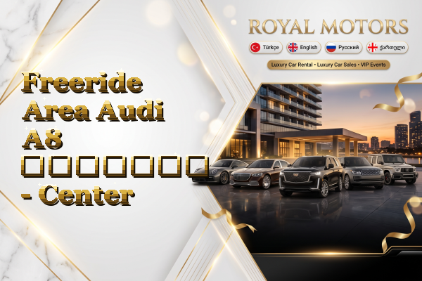 Freeride Area Audi A8 გაყიდვა - Center