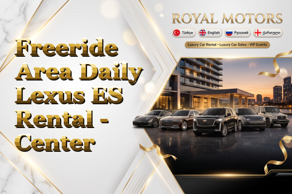 Freeride Area Daily Lexus ES Rental - Center