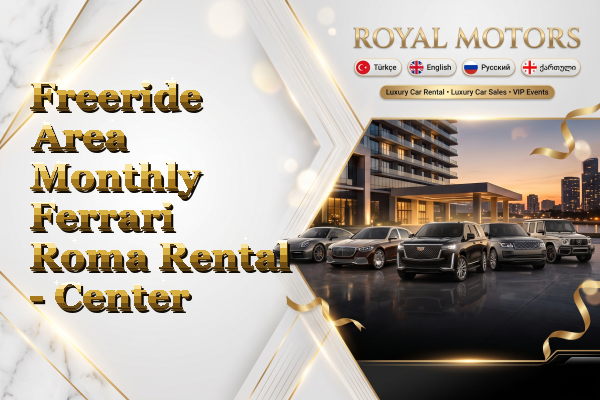 Freeride Area Monthly Ferrari Roma Rental - Center