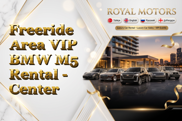 Freeride Area VIP BMW M5 Rental - Center