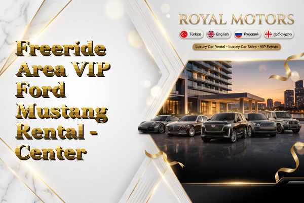 Freeride Area VIP Ford Mustang Rental - Center