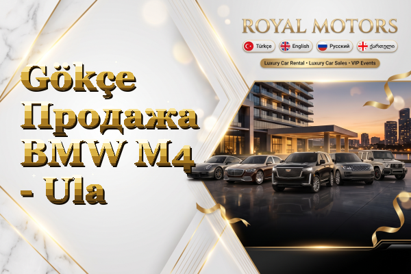 Gökçe Продажа BMW M4 - Ula