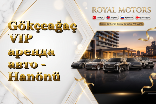 Gökçeağaç VIP аренда авто - Hanönü