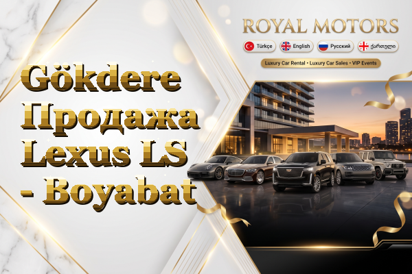 Gökdere Продажа Lexus LS - Boyabat