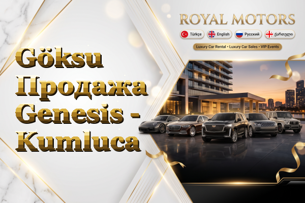 Göksu Продажа Genesis - Kumluca