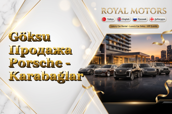Göksu Продажа Porsche - Karabağlar