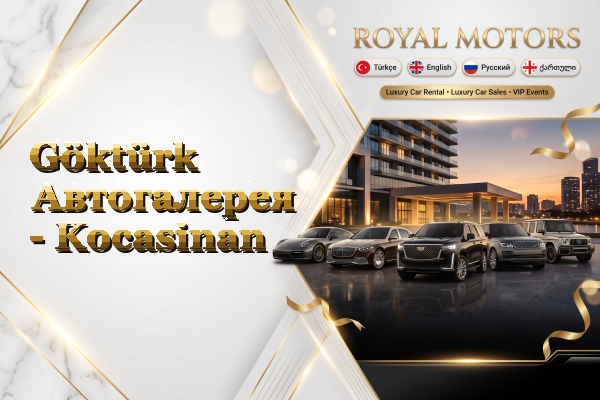 Göktürk Автогалерея - Kocasinan