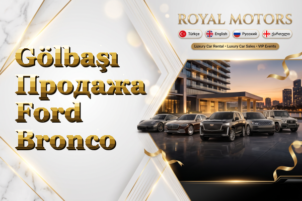 Gölbaşı Продажа Ford Bronco