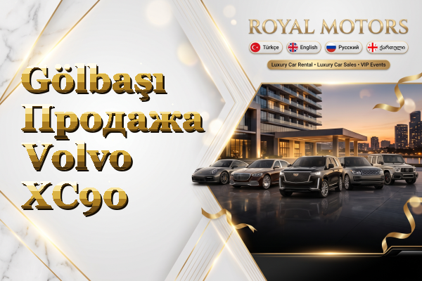 Gölbaşı Продажа Volvo XC90