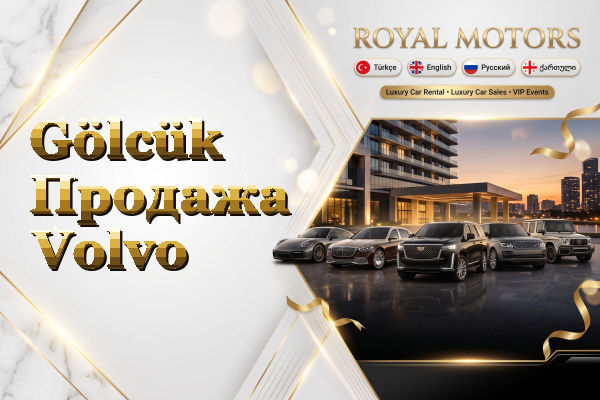 Gölcük Продажа Volvo