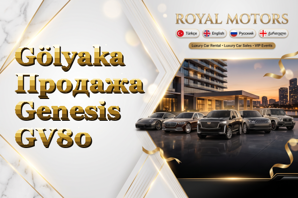 Gölyaka Продажа Genesis GV80