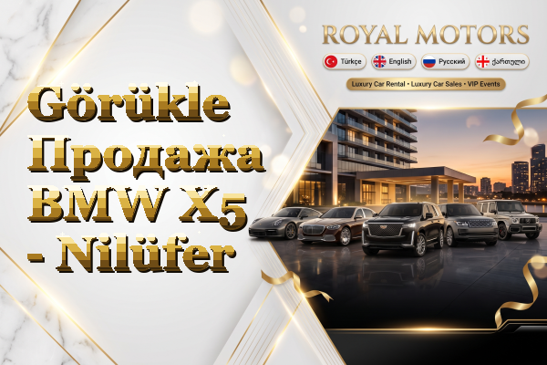Görükle Продажа BMW X5 - Nilüfer