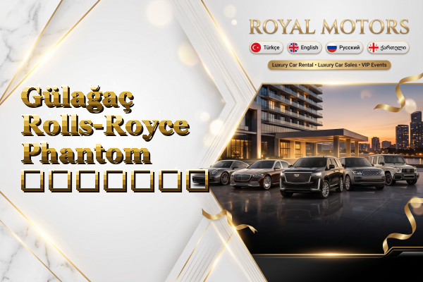 Gülağaç Rolls-Royce Phantom გაყიდვა