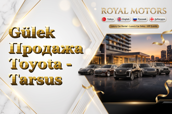 Gülek Продажа Toyota - Tarsus