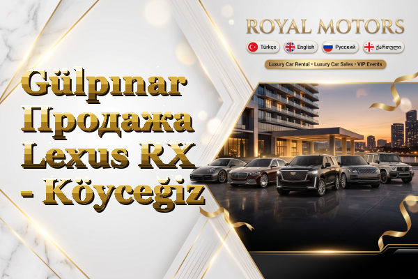 Gülpınar Продажа Lexus RX - Köyceğiz