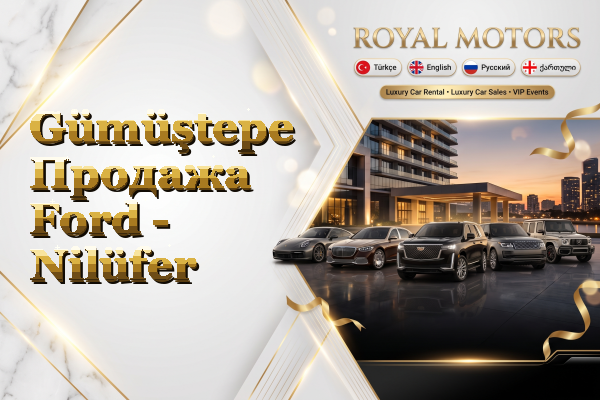 Gümüştepe Продажа Ford - Nilüfer